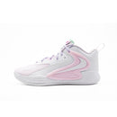 Nike Zoom Hyperset 2 Branco/Rosa